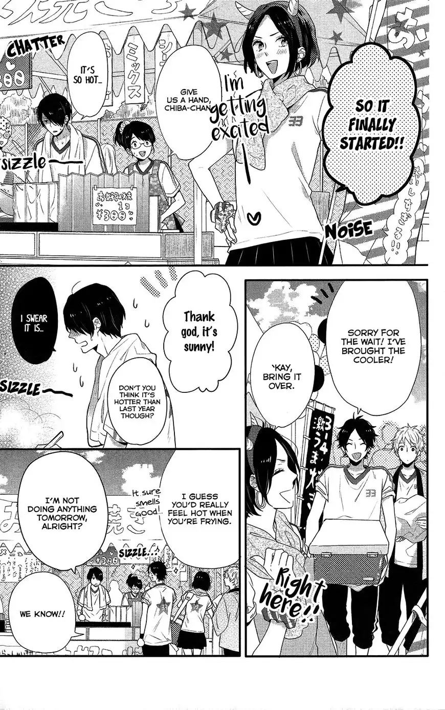 Nijiiro Days Chapter 45 5